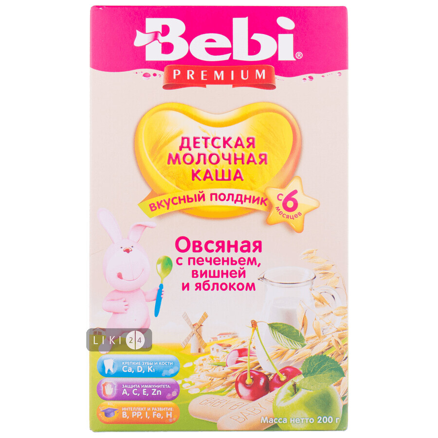 Молочна вівсяна каша Bebi Premium з печивом, вишнею і яблуком 200 г: ціни та характеристики