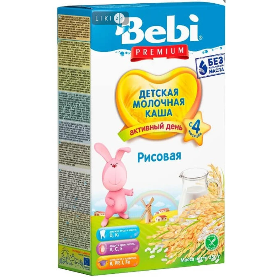 Каша суха молочна швидкорозчинна для дитячого харчування "рис" тм "bebi" 500 г: ціни та характеристики