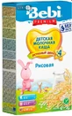 Каша суха молочна швидкорозчинна для дитячого харчування "рис" тм "bebi" 500 г
