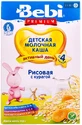 Молочна каша Bebi Рисова з курагою з 4 місяців 250 г