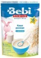 Сухая молочная каша Bebi Premium Рисовая с 6 месяцев, 200 г