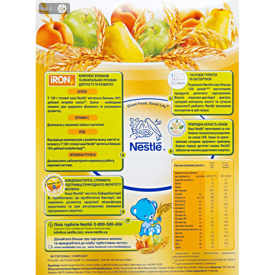 Молочна каша Nestle Мультизлакова з яблуком, грушею й абрикосом з біфідобактеріями з 6 місяців 200 г: ціни та характеристики