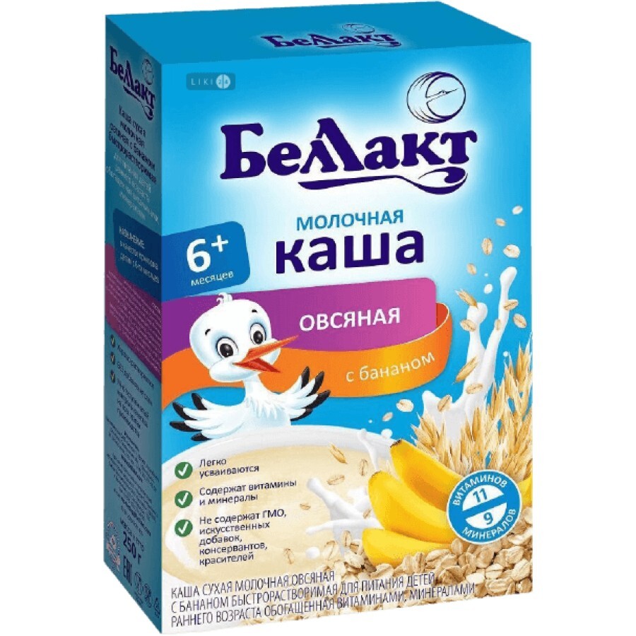Детская каша Беллакт овсяная с бананом молочная с 6 месяцев, 200 г: цены и характеристики
