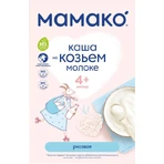 Молочна каша Mамако Рисова на козячому молоці 200 г: ціни та характеристики