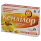 Кенділор льодяники №24