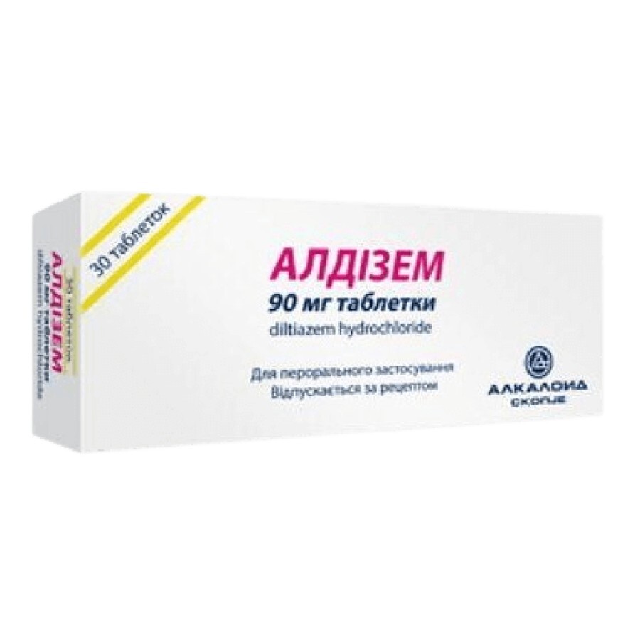 Алдизем табл. 90 мг блистер №30: цены и характеристики