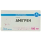 Амигрен капс. 100 мг №3