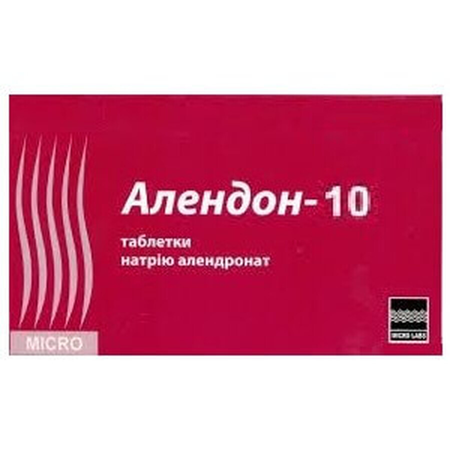 Алендон-10 табл. 10 мг №30: ціни та характеристики