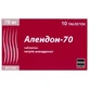 Алендон-70 табл. 70 мг №10