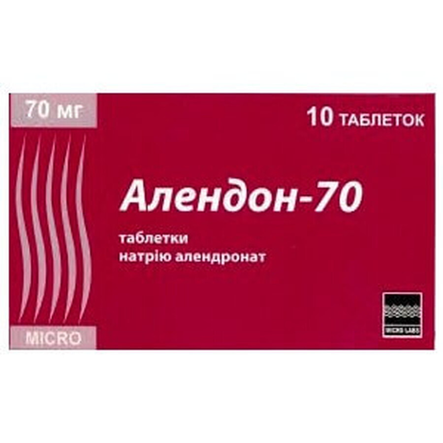 Алендон-70 табл. 70 мг №10: ціни та характеристики