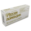 Лоратадин табл. 0,01 г блистер, в пачке №10