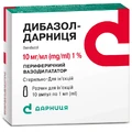 Дибазол-Дарниця р-н д/ін. 10 мг/мл амп. 1 мл, контурн. чарунк. yп., пачка №10