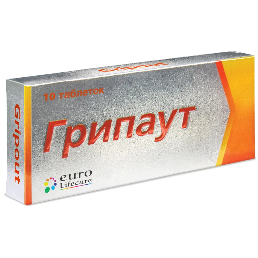 Грипаут табл. блистер №10: цены и характеристики