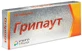 Грипаут табл. блістер №10