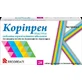 Корипрен 10 мг/10 мг табл. п/плен. оболочкой 10 мг + 10 мг блистер №28