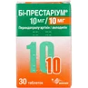 Би-Престариум 10мг/10мг табл. контейнер №30