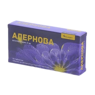 Алернова табл., дисперг. в рот. порожн. 5 мг блістер №10