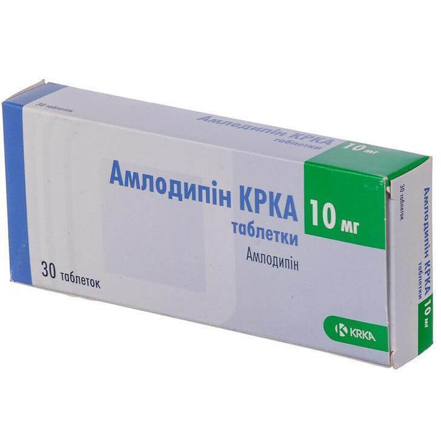 Амлодипин крка таблетки 10 мг блистер №30
