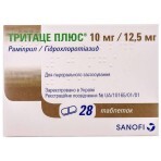 Тритаце Плюс 10 мг/12,5 мг таблетки, №28: ціни та характеристики