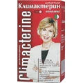 Климактерин таблетки 500 мг, №120