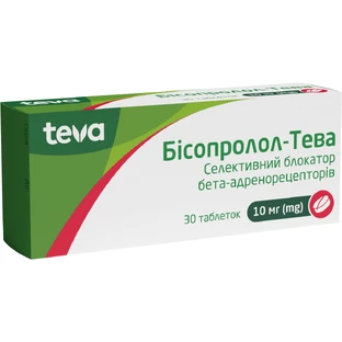 Бисопролол-Тева табл. п/плен. оболочкой 10 мг блистер №30