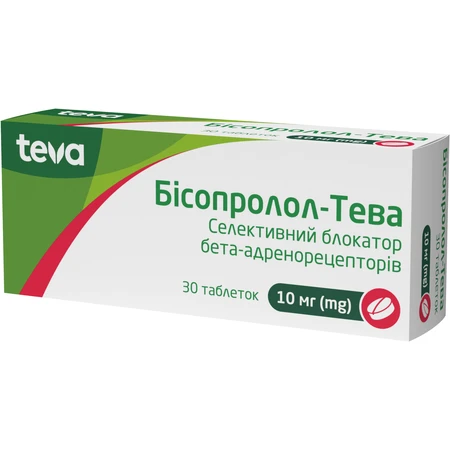 Бисопролол-Тева табл. п/плен. оболочкой 10 мг блистер №30: цены и характеристики
