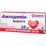 Амлодипин-Здоровье табл. 10 мг блистер №30