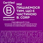 Аллегра 120 мг табл. в/о 120 мг блістер №10: ціни та характеристики