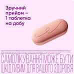 Аллегра 120 мг табл. в/о 120 мг блістер №10: ціни та характеристики
