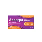 Аллегра 120 мг табл. п/о 120 мг блистер №10: цены и характеристики
