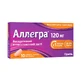 Аллегра 120 мг табл. п/о 120 мг блистер №10