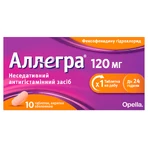 Аллегра 120 мг табл. в/о 120 мг блістер №10: ціни та характеристики