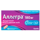 Аллегра 180 мг табл. п/о 180 мг блистер №10