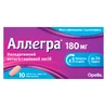 Аллегра 180 мг табл. в/о 180 мг блістер №10