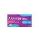 Аллегра