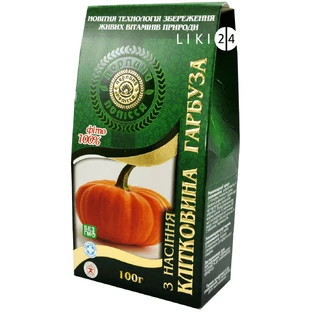 Клітковина насіння гарбуза 100 г