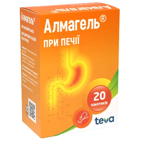 Алмагель суспензия оральн. пакетик 10 мл №20: цены и характеристики