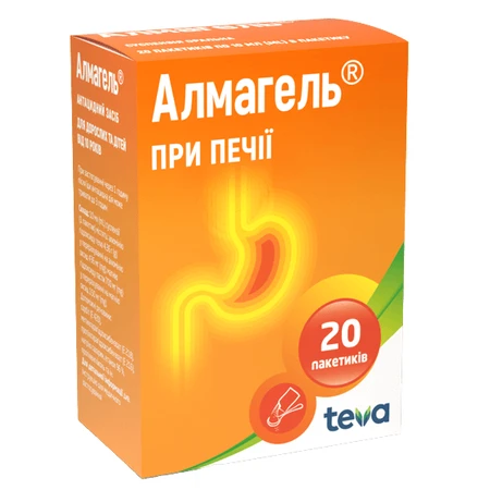 Алмагель суспензия оральн. пакетик 10 мл №20: цены и характеристики