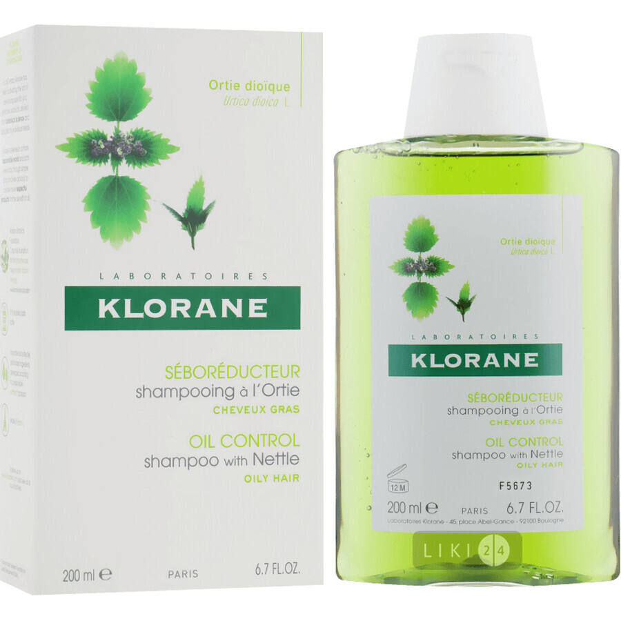Шампунь Klorane себорегулюючий з екстрактом кропиви для жирного волосся, 400 мл: ціни та характеристики