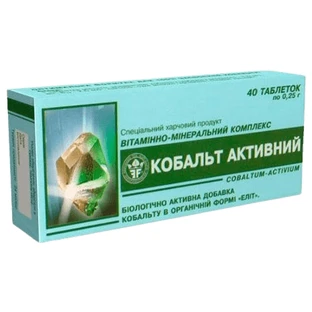 Кобальт Активний Еліт-фарм 0,25 г таблетки,  №40