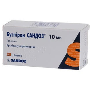 Буспирон сандоз табл. 10 мг блистер №20