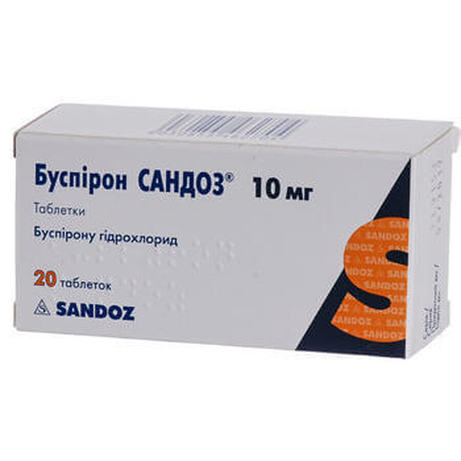 Буспирон сандоз таблетки 10 мг блистер №20