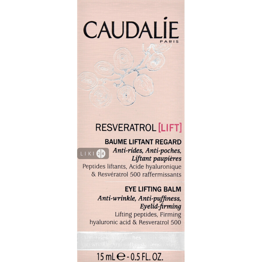 Бальзам-ліфтинг для шкіри навколо очей Caudalie Resveratrol Lift 15 мл: ціни та характеристики