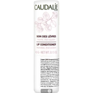 Кондиціонер для губ Caudalie Soin Des Levres Lip Conditioner 4,5г