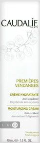 Крем для лица Caudalie Premieres Vendanges Увлажняющий, 40 мл