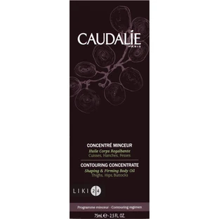 Антицелюлітний концентрат Caudalie Vinotherapie Firming Concentrate, 75 мл