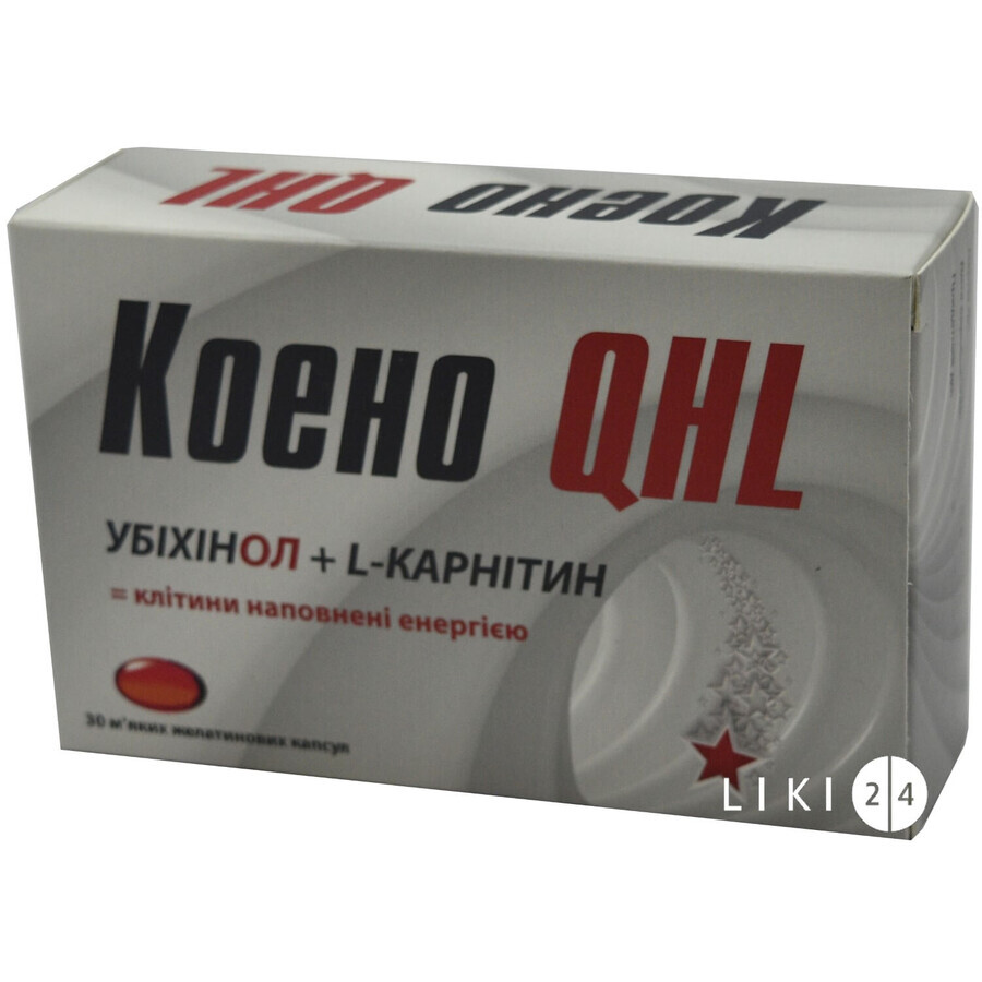 Коено QHL капсулы 755 мг, №30: цены и характеристики