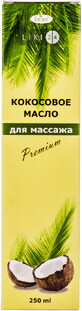 Масло косметичне для масажу Enjee Premium Кокосове 250 мл флакон алюмінієвий