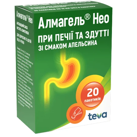Алмагель Нео сусп. д/перорал. прим. пакетик 10 мл №20: цены и характеристики