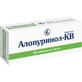Алопуринол-КВ табл. 100 мг блістер, в пачці №50